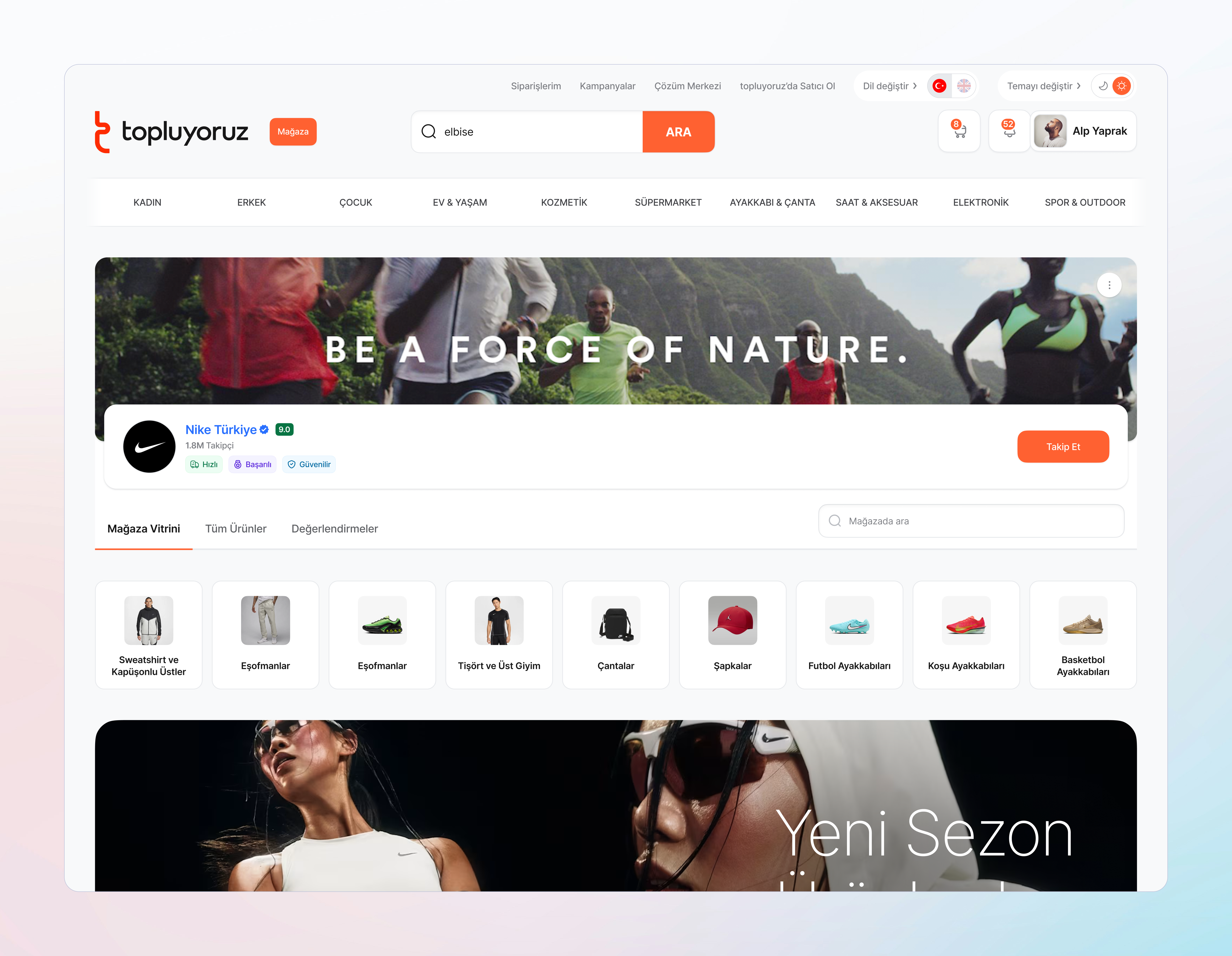 E-commerce web storefront with a brand store page